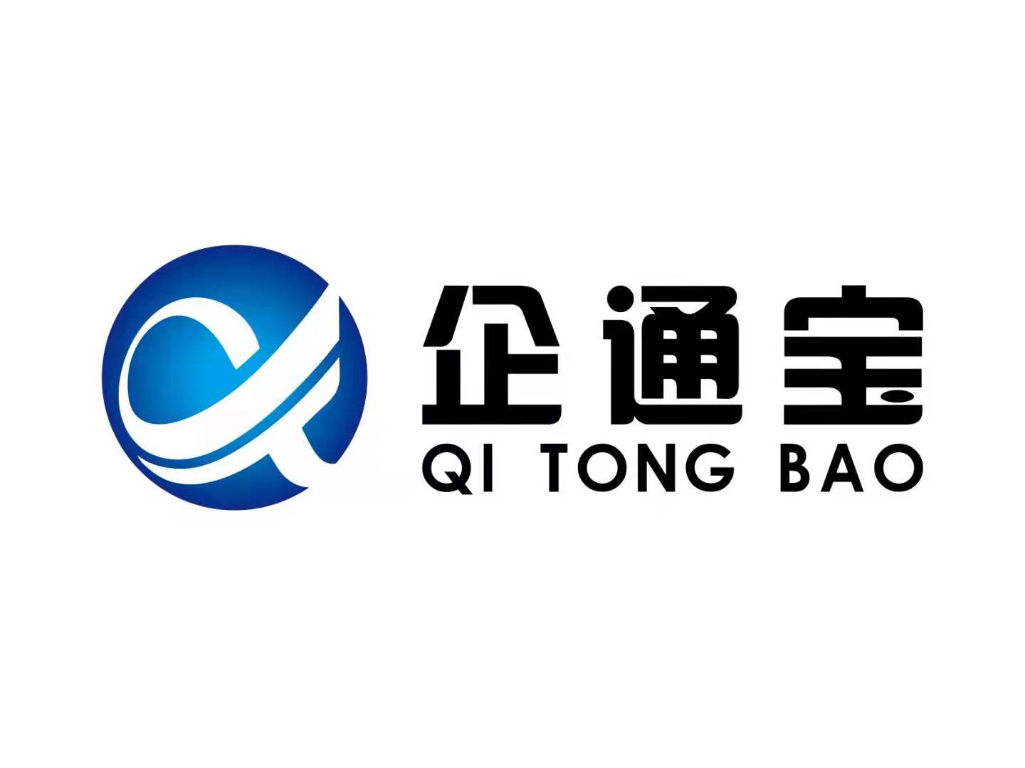 商标变更